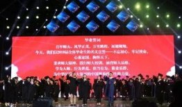 西北师大爆料新闻,揭秘校园热点事件背后的真相