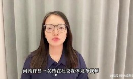 爆料母亲遭家暴视频,视频揭露家庭悲剧